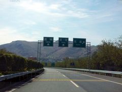 -中国石化加油站(元谋服务区a站)