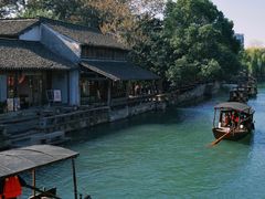 -乌镇西栅景区