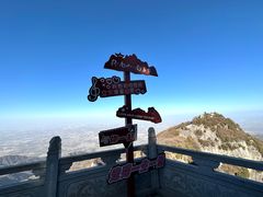 -终南山南五台景区