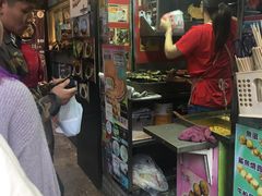 门面-利强记北角鸡蛋仔(弥敦道店 )