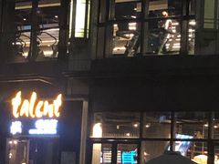 -光启城时尚购物中心