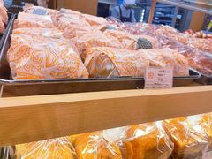 -OUR Bakery(SKP-S店)