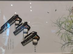 -土山湾博物馆