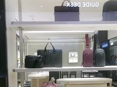 -新罗免税店