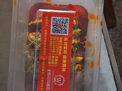 -王府井酒店(金桥港湾店)