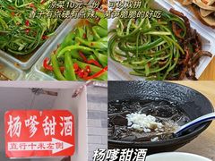-长沙火车站(地铁站)
