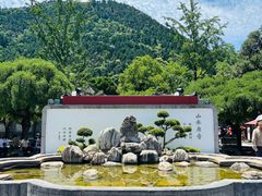 -华清宫景区
