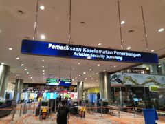 -吉隆坡国际机场