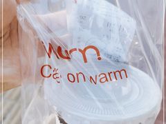 -Cafe on warm(丹霞店)
