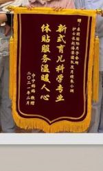 -卓玥国际月子会所(罗山路店)