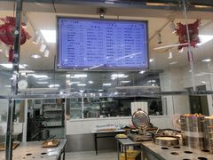 -中医药大学-第2食堂