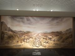-中国京杭大运河博物馆