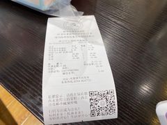 账单-林记开心动物奶油生日蛋糕(凤凰城店)