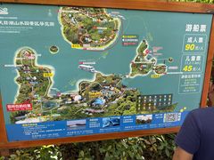 -天目湖山水园