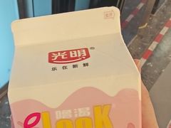 -匠牛亭·锅物烧肉放题自助(昆百大·泰业城店)