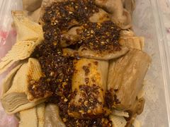 -老王豆皮