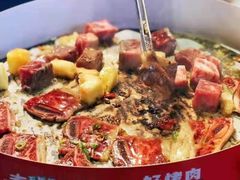 -秦炉烤肉(财富中心店)