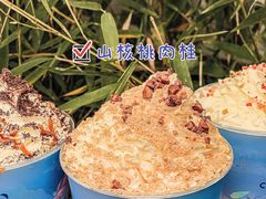 -茶百道(春熙路银石广场店)
