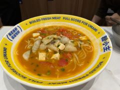 -粉小主·贵州酸汤牛肉粉(南京仙林金鹰店)