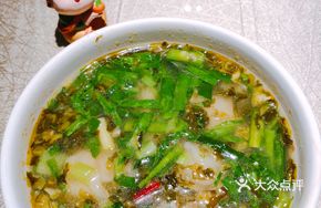 Fermented Water Stew with Stirred Dough