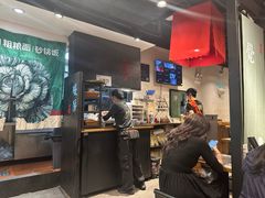 -和府捞面(天河领展广场店)