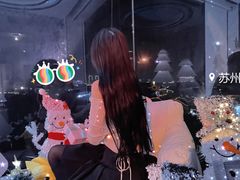 -顽啤熊·酒客酒馆(苏城夜景必选店)