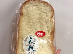-都恩客(高岛屋百货店)