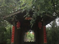 -驿舍·民國老营房院子私房菜(科学会堂店)