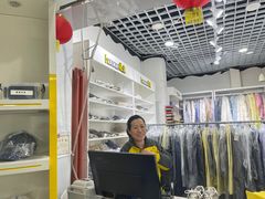 -翰皇直营洗衣洗鞋(望京鹿港店)