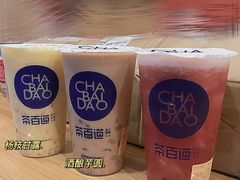 -茶百道(SKLP新光里+店)