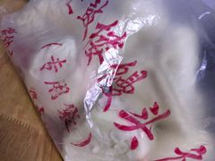 -天泽祥·鼓楼馒头(鼓楼店)