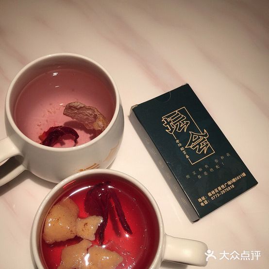 坛会·老坛酸菜鱼(桂林吾悦广场店)