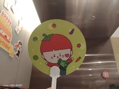 -海底捞火锅(宇飞大厦店)