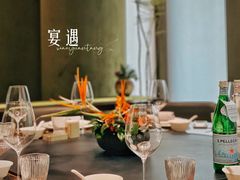 -宴遇·福建荟馆(德基广场店)