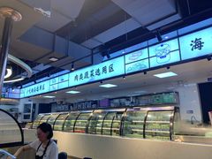-蚝英雄鲜蚝自助专门店(长楹天街直营店)
