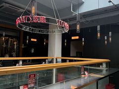 -悠航SLOWBOAT(三里屯店)