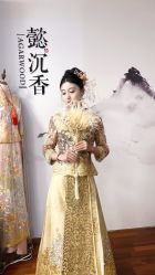 -懿沉香中式嫁衣礼服秀禾服龙凤褂马来褂旗袍总店