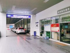 -重庆安博福特4S店(汽博中心店)