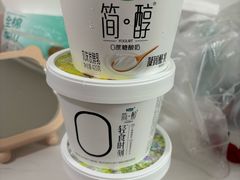 -永辉线上超市(鲁谷店)
