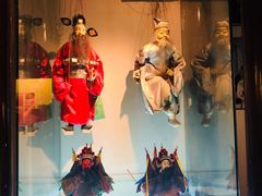 -中国闽台缘博物馆