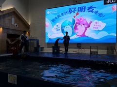 -Mr·Kuma酷么先生雪之乐园