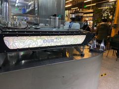-OUR Bakery(三里屯太古里店)
