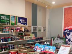 -立邦(柳滩专卖店)