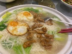 -三特浪口温泉精品酒店
