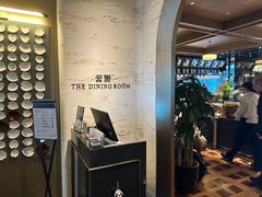 -云厨·高空西餐厅(成都瑯珀·凯悦臻选酒店)