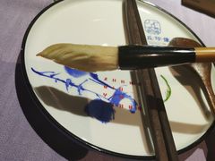 -章丘宴(唐人中心店)