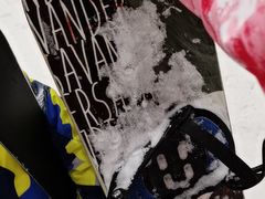 -绍兴启迪乔波冰雪世界