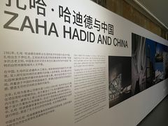 -艺仓美术馆