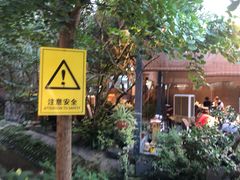 -凤来栖·净庭院·火锅(欧尚店)