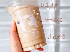 -瑞幸咖啡(大都会东方广场店)